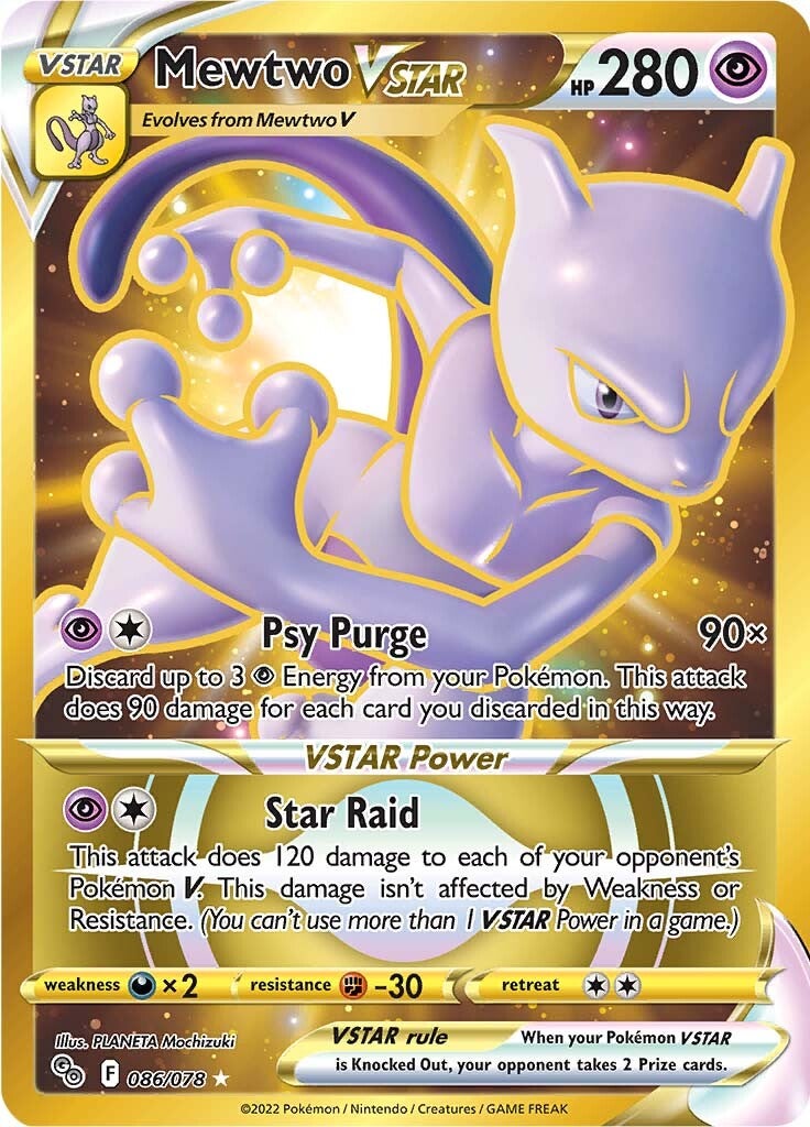 Mewtwo VSTAR (086/078) [Pokémon GO] | Odin's Place