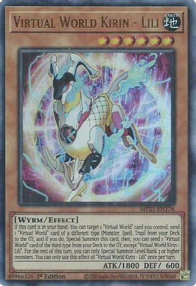 Virtual World Kirin - Lili [MP21-EN176] Ultra Rare | Odin's Place