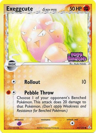 Exeggcute (65/110) (Delta Species) (Stamped) [EX: Holon Phantoms] | Odin's Place
