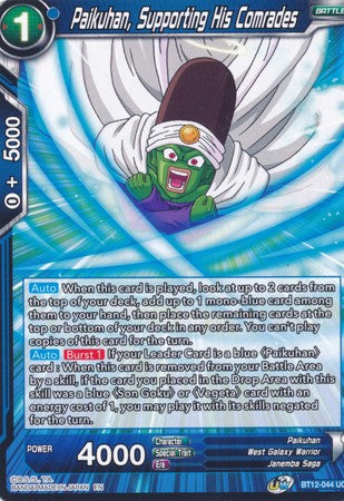 Paikuhan, Supporting His Comrades (BT12-044) [Vicious Rejuvenation] | Odin's Place