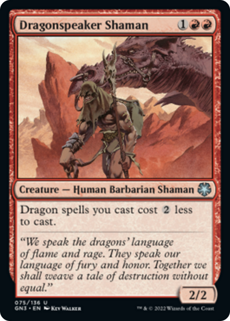 Dragonspeaker Shaman [Game Night: Free-for-All] | Odin's Place