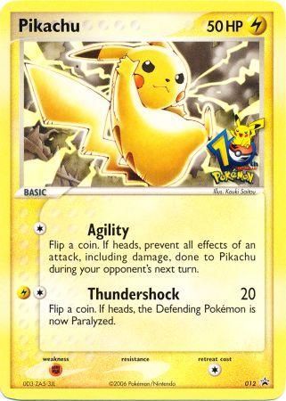 Pikachu (012) (10th Anniversary Promo) [Miscellaneous Cards] | Odin's Place