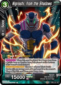 Nigrisshi, from the Shadows (Divine Multiverse Draft Tournament) (DB2-151) [Tournament Promotion Cards] | Odin's Place