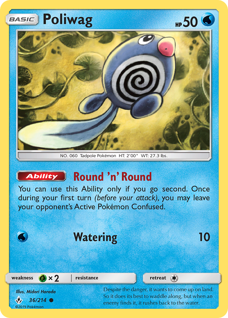 Poliwag (36/214) [Sun & Moon: Unbroken Bonds] | Odin's Place