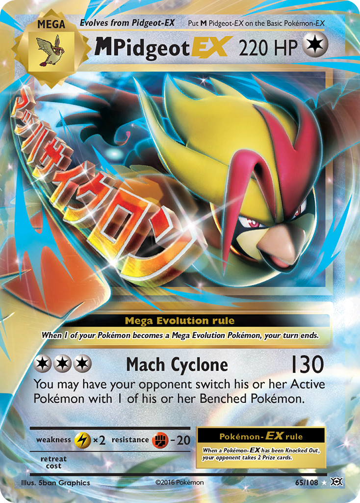 M Pidgeot EX (65/108) [XY: Evolutions] | Odin's Place