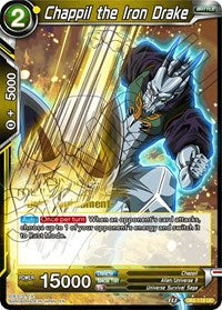 Chappil the Iron Drake (Divine Multiverse Draft Tournament) (DB2-119) [Tournament Promotion Cards] | Odin's Place