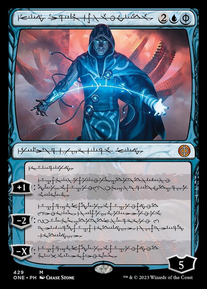 Jace, the Perfected Mind (Phyrexian Step-and-Compleat Foil) [Phyrexia: All Will Be One] | Odin's Place