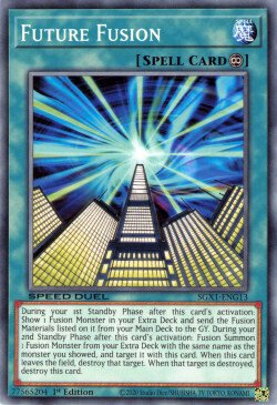 Future Fusion [SGX1-ENG13] Common | Odin's Place