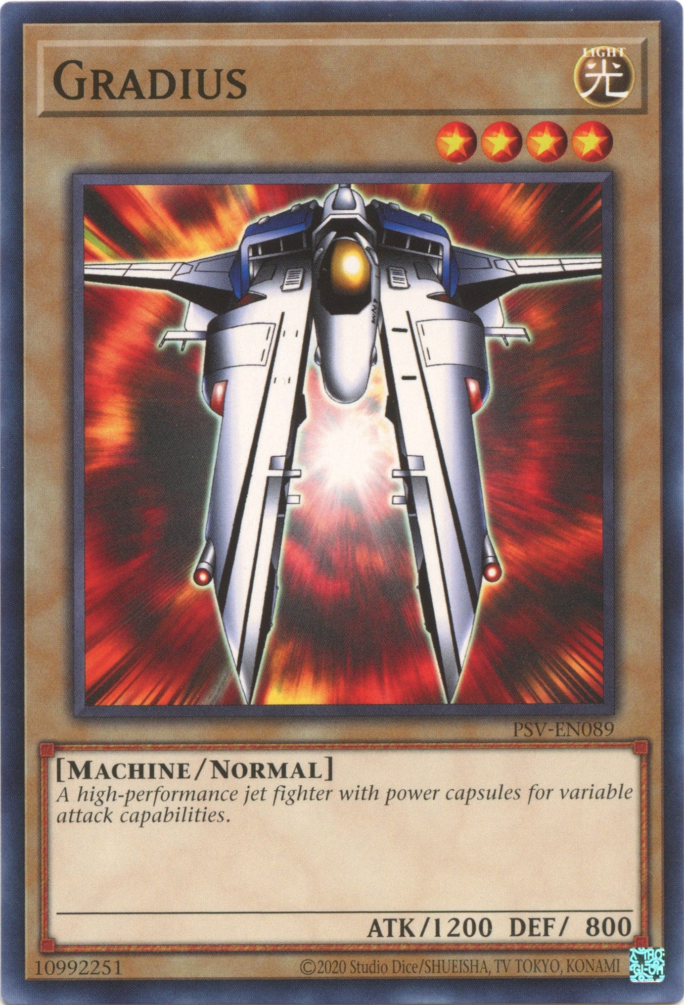 Gradius (25th Anniversary) [PSV-EN089] Common | Odin's Place
