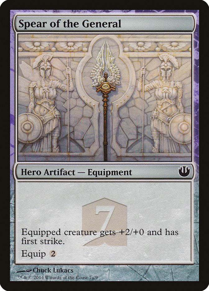 Spear of the General [Journey into Nyx Hero's Path] | Odin's Place