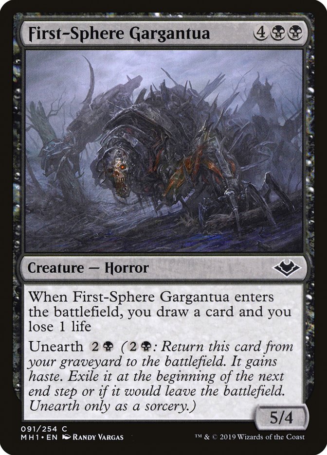 First-Sphere Gargantua (91) [Modern Horizons] | Odin's Place