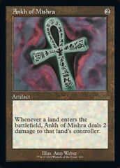 Ankh of Mishra (Retro) [30th Anniversary Edition] | Odin's Place