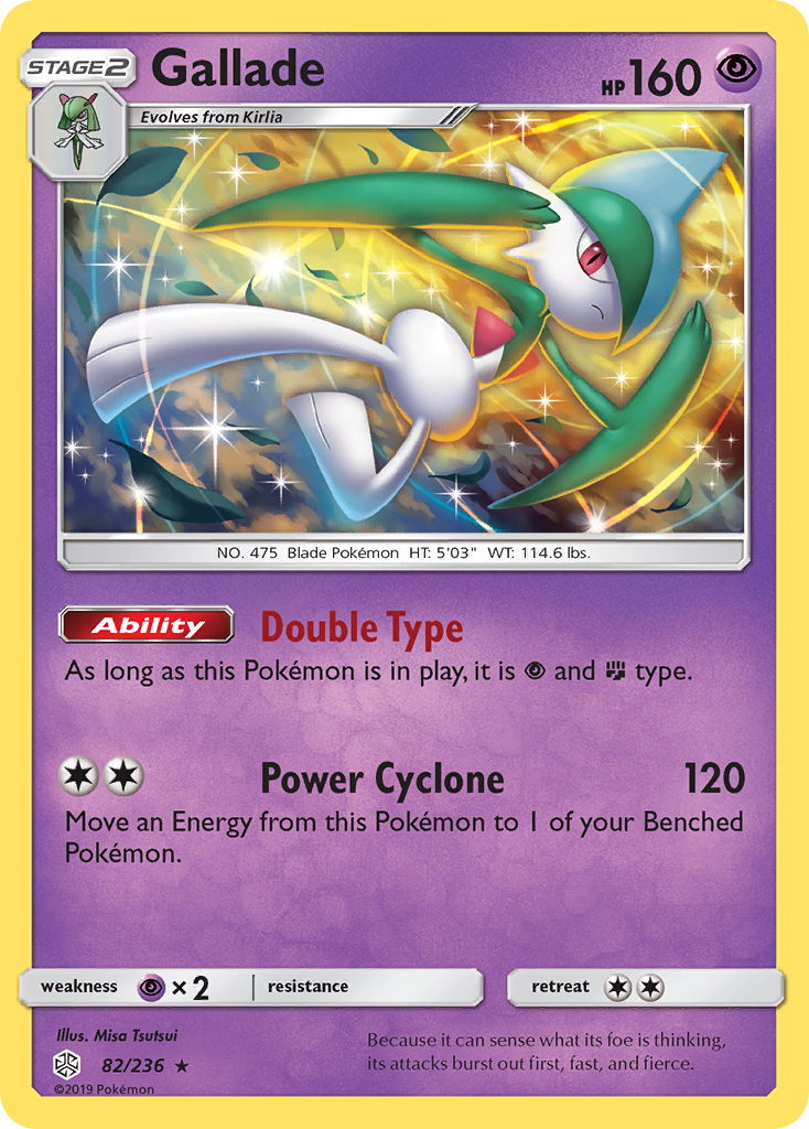 Gallade (82/236) [Sun & Moon: Cosmic Eclipse] | Odin's Place
