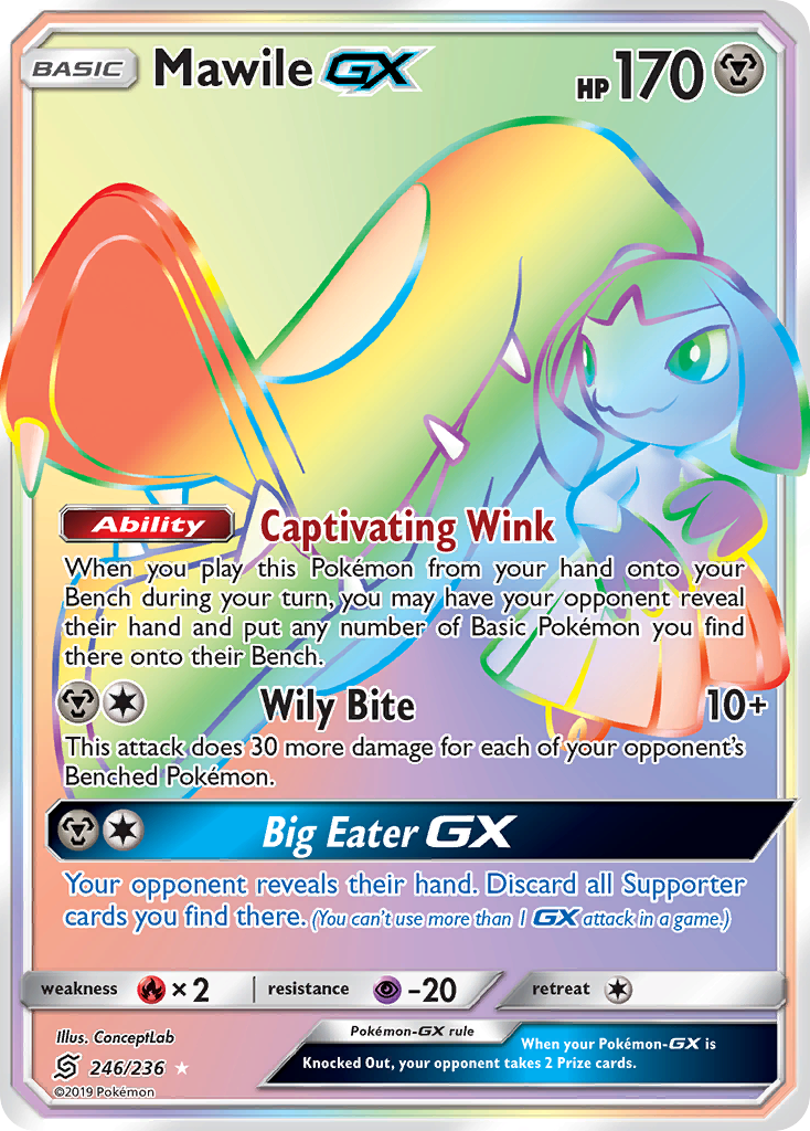 Mawile GX (246/236) [Sun & Moon: Unified Minds] | Odin's Place