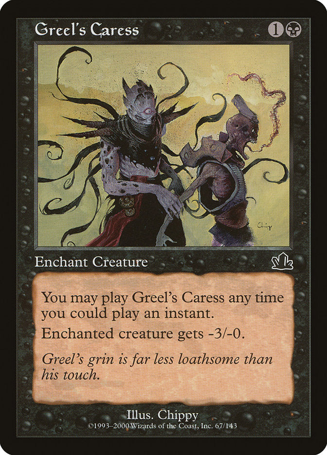 Greel's Caress (67) [Prophecy] | Odin's Place