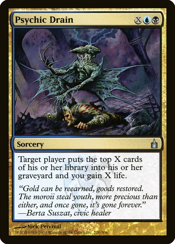 Psychic Drain (220) [Ravnica: City of Guilds] | Odin's Place