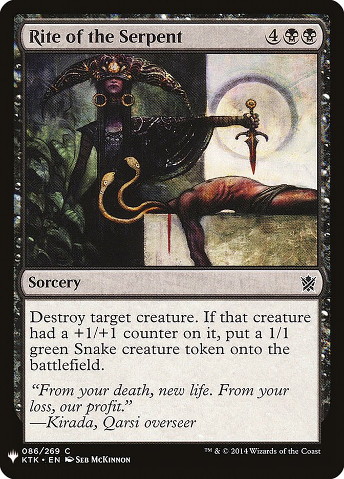 Rite of the Serpent [Mystery Booster] | Odin's Place