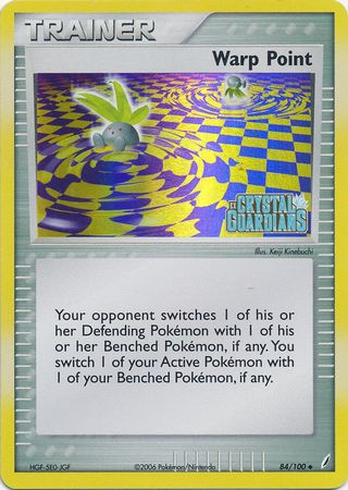 Warp Point (84/100) (Stamped) [EX: Crystal Guardians] | Odin's Place