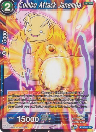 Combo Attack Janemba (EX13-11) [Special Anniversary Set 2020] | Odin's Place