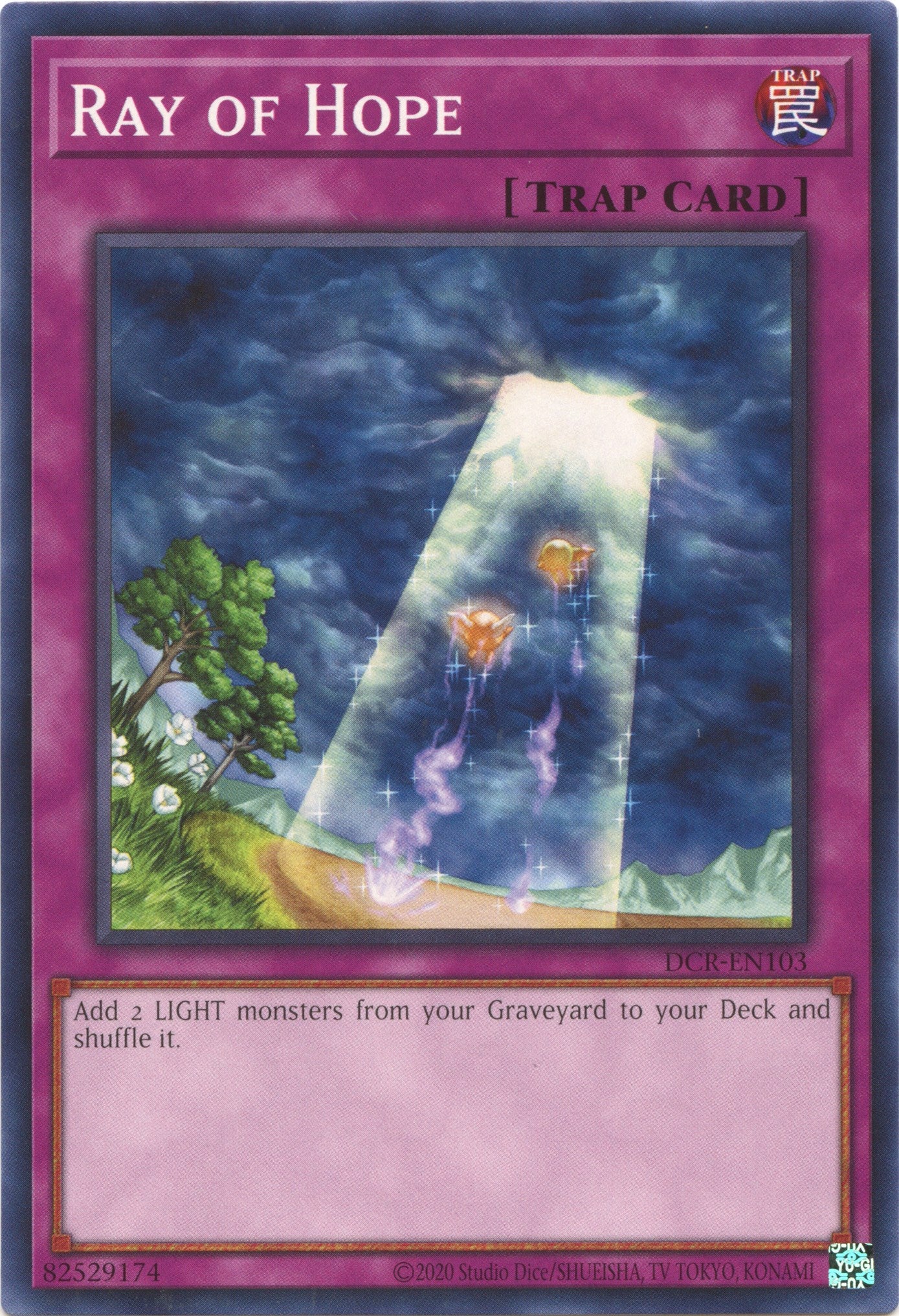 Ray of Hope (25th Anniversary) [DCR-EN103] Common | Odin's Place