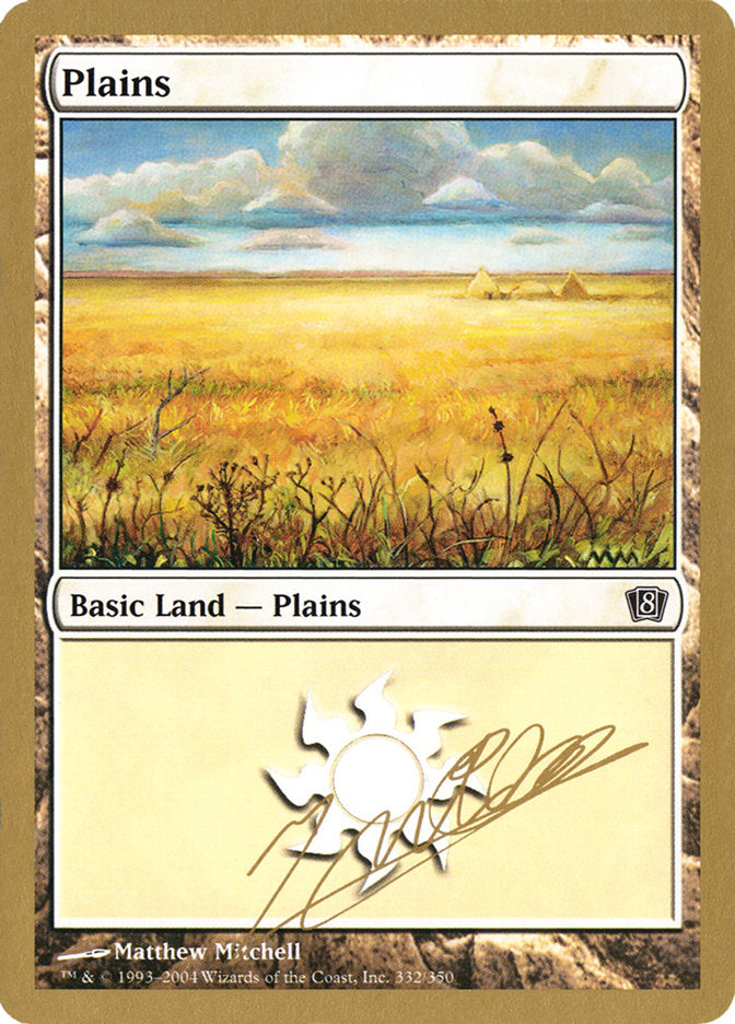 Plains (jn332) (Julien Nuijten) [World Championship Decks 2004] | Odin's Place