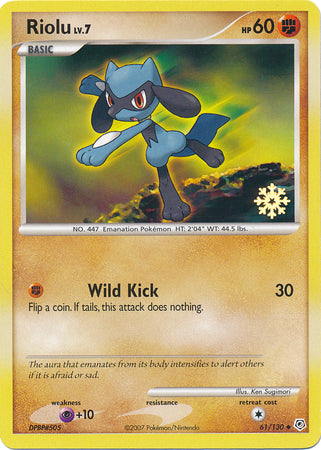 Riolu (61/130) [Countdown Calendar Promos] | Odin's Place
