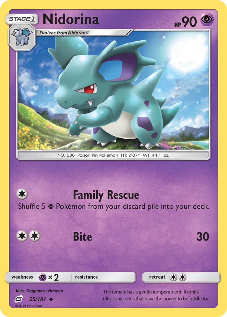 Nidorina (55/181) [Sun & Moon: Team Up] | Odin's Place