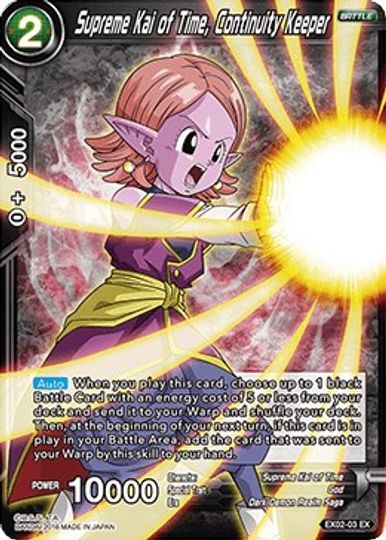 Supreme Kai of Time, Continuity Keeper (EX02-03) [Dark Demon's Villains] | Odin's Place