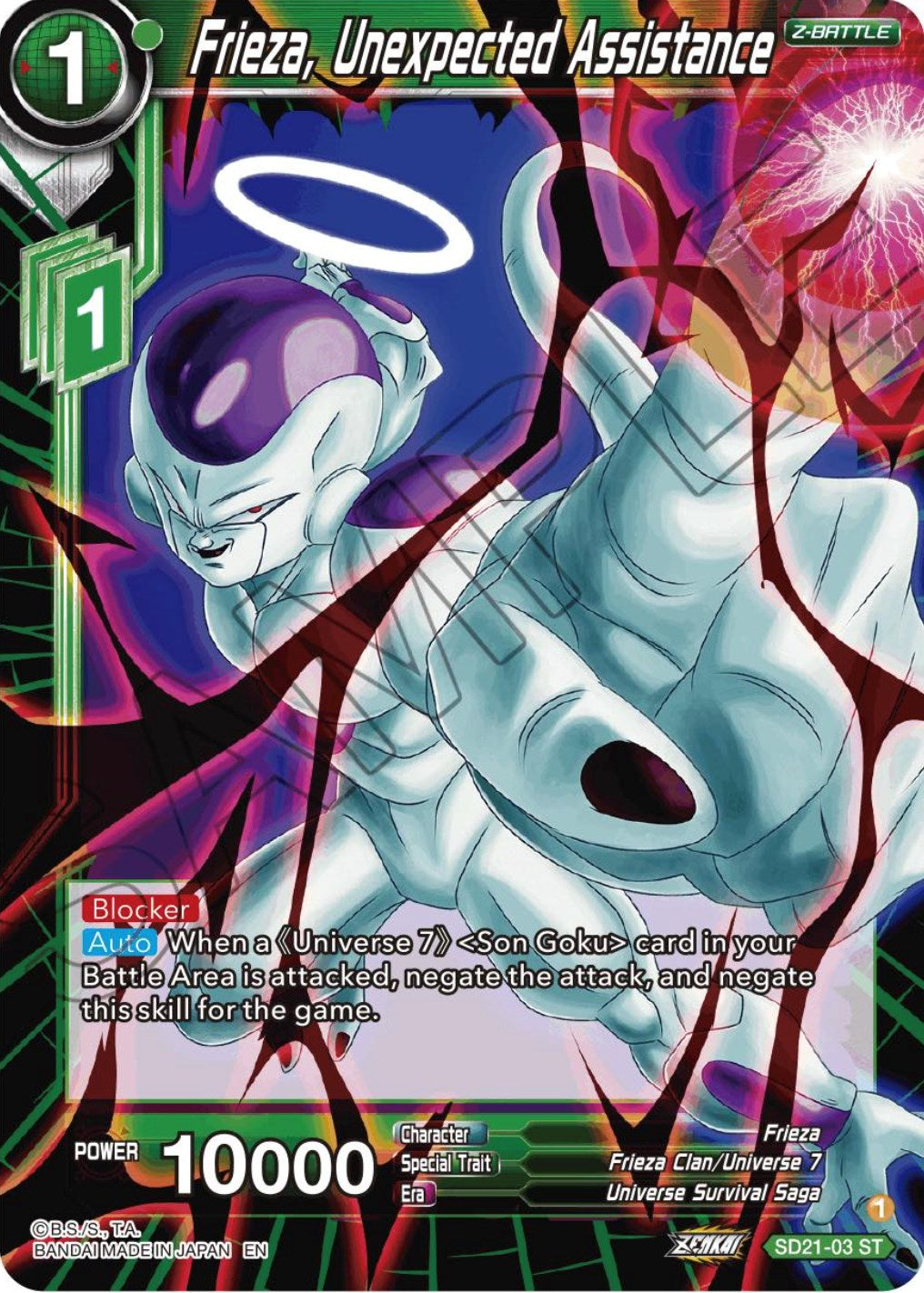 Frieza, Unexpected Assistance (Starter Deck Exclusive) (SD21-03) [Power Absorbed] | Odin's Place