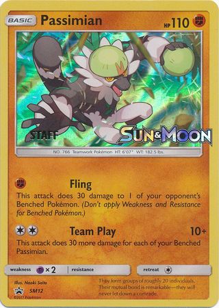 Passimian (SM12) (Staff Prerelease Promo) [Sun & Moon: Black Star Promos] | Odin's Place