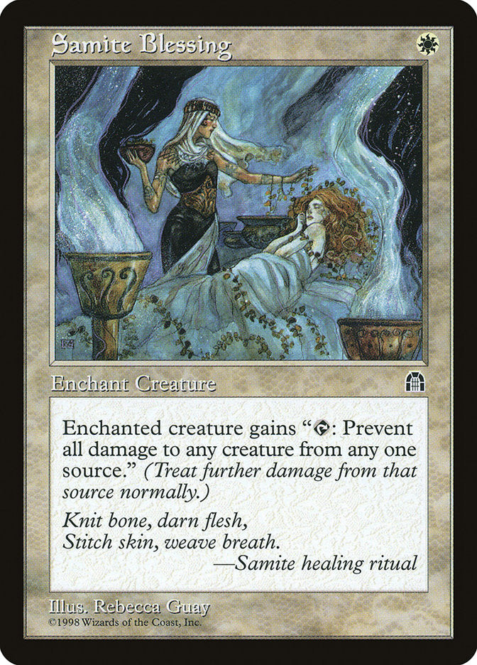 Samite Blessing (13) [Stronghold] | Odin's Place