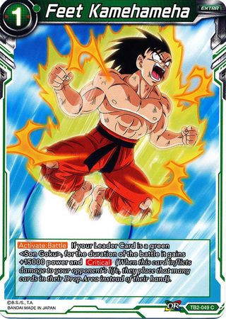 Feet Kamehameha (TB2-049) [World Martial Arts Tournament] | Odin's Place