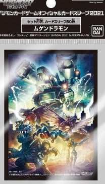 Digimon Card Game Official Sleeve | Odin's Place