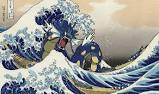 Ultra Pro Playmat: Wave Off Kanagawa | Odin's Place