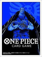 ONE PIECE TCG: OFFICIAL SLEEVE DISPLAY ASSORTED 1 | Odin's Place