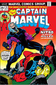 Captain Marvel #34 | Odin's Place