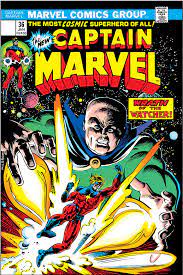 Captain Marvel #36 | Odin's Place
