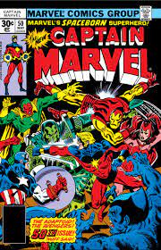 Captain Marvel #50 | Odin's Place