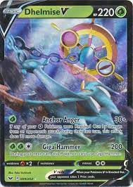 Dhelmise V (009/202) | Odin's Place