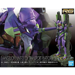 Bandai Evangelion Unit-01 DX Transport Platform Set | Odin's Place
