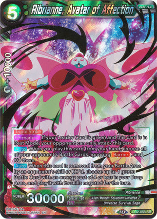 Ribrianne, Avatar of Affection (DB2-068) [Divine Multiverse] | Odin's Place