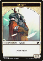 Knight (004) // Elemental Shaman Double-Sided Token [Commander 2015 Tokens] | Odin's Place