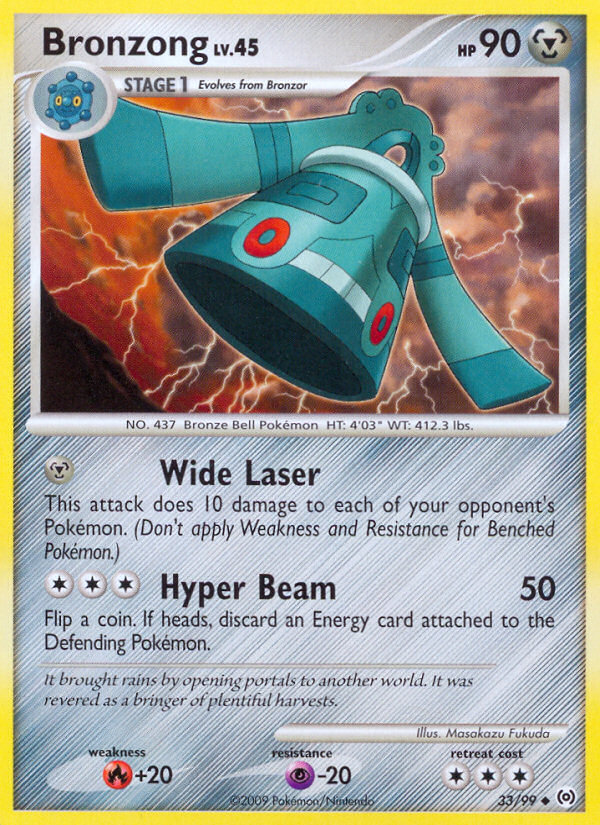 Bronzong (33/99) [Platinum: Arceus] | Odin's Place