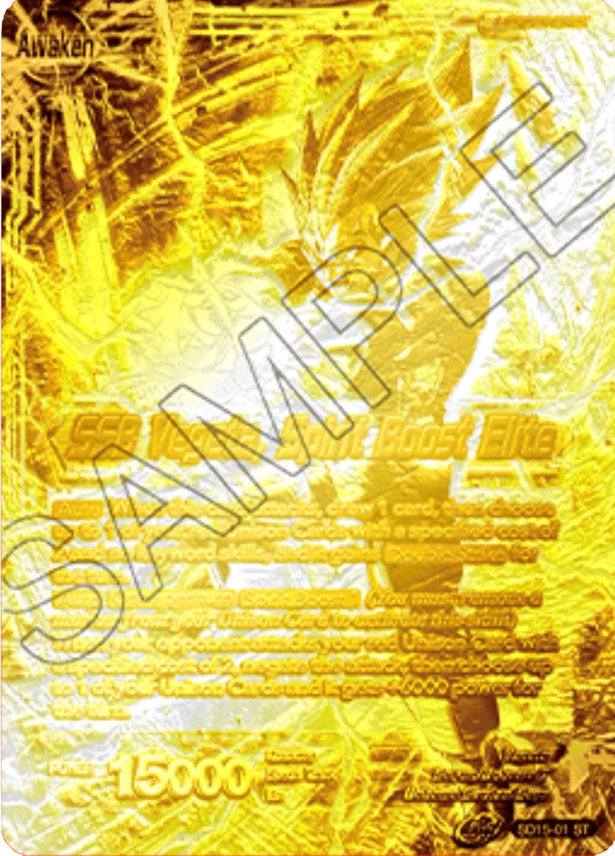 Vegeta // SSB Vegeta, Spirit Boost Elite (2021 Championship 3rd Place) (Metal Gold Foil) (SD15-01) [Tournament Promotion Cards] | Odin's Place