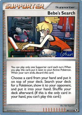 Bebe's Search (89/111) (Stallgon - David Cohen) [World Championships 2009] | Odin's Place