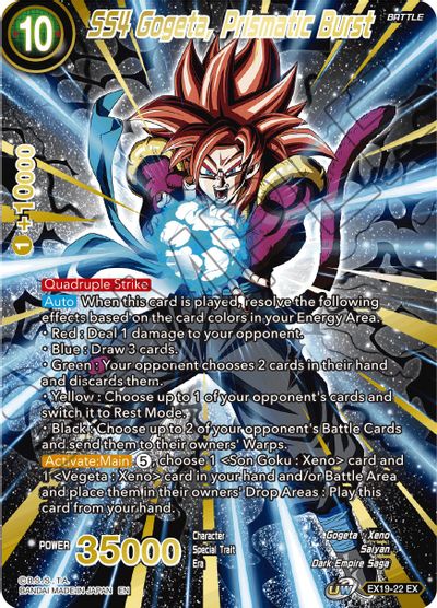 SS4 Gogeta, Prismatic Burst (EX19-22) [Special Anniversary Set 2021] | Odin's Place