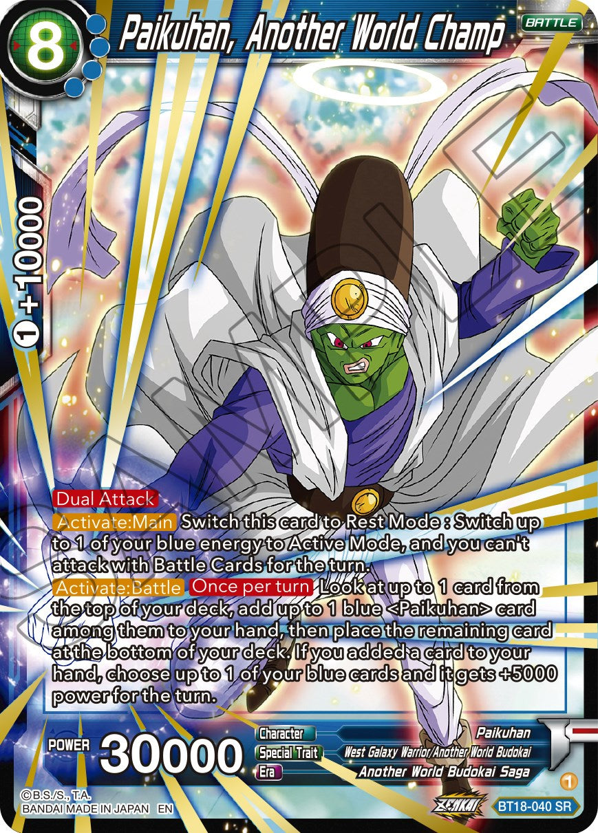 Paikuhan, Another World Champ (BT18-040) [Dawn of the Z-Legends] | Odin's Place