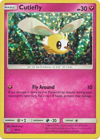 Cutiefly (10/12) [McDonald's Promos: 2017 Collection] | Odin's Place