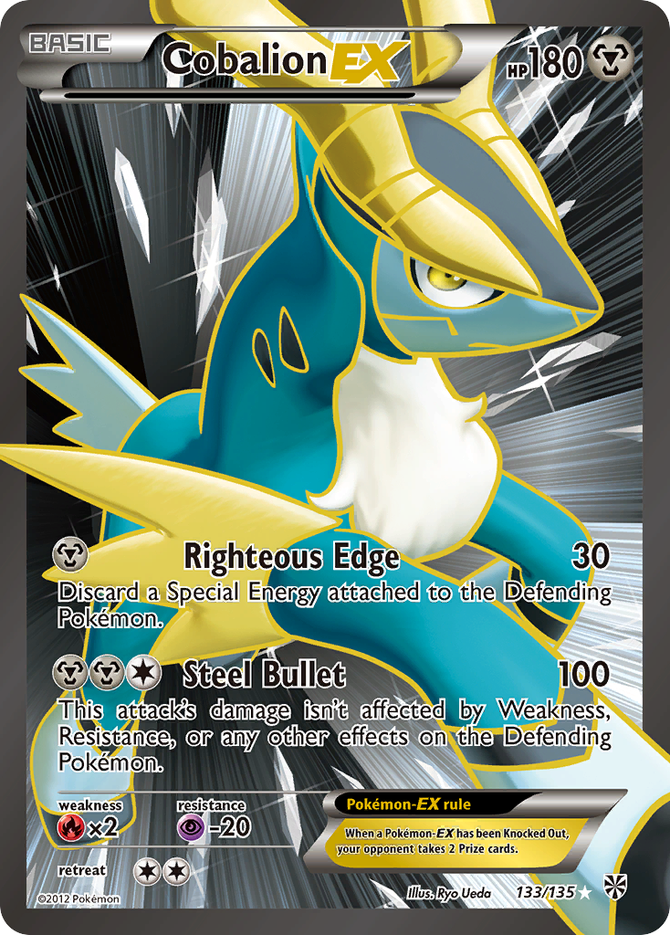 Cobalion EX (133/135) [Black & White: Plasma Storm] | Odin's Place
