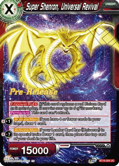 Super Shenron, Universal Revival (BT16-004) [Realm of the Gods Prerelease Promos] | Odin's Place